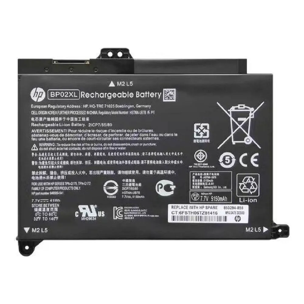 Batería BP02XL para Laptop - HP TPN-Q172 Q175 15-AU156TX AU162TX